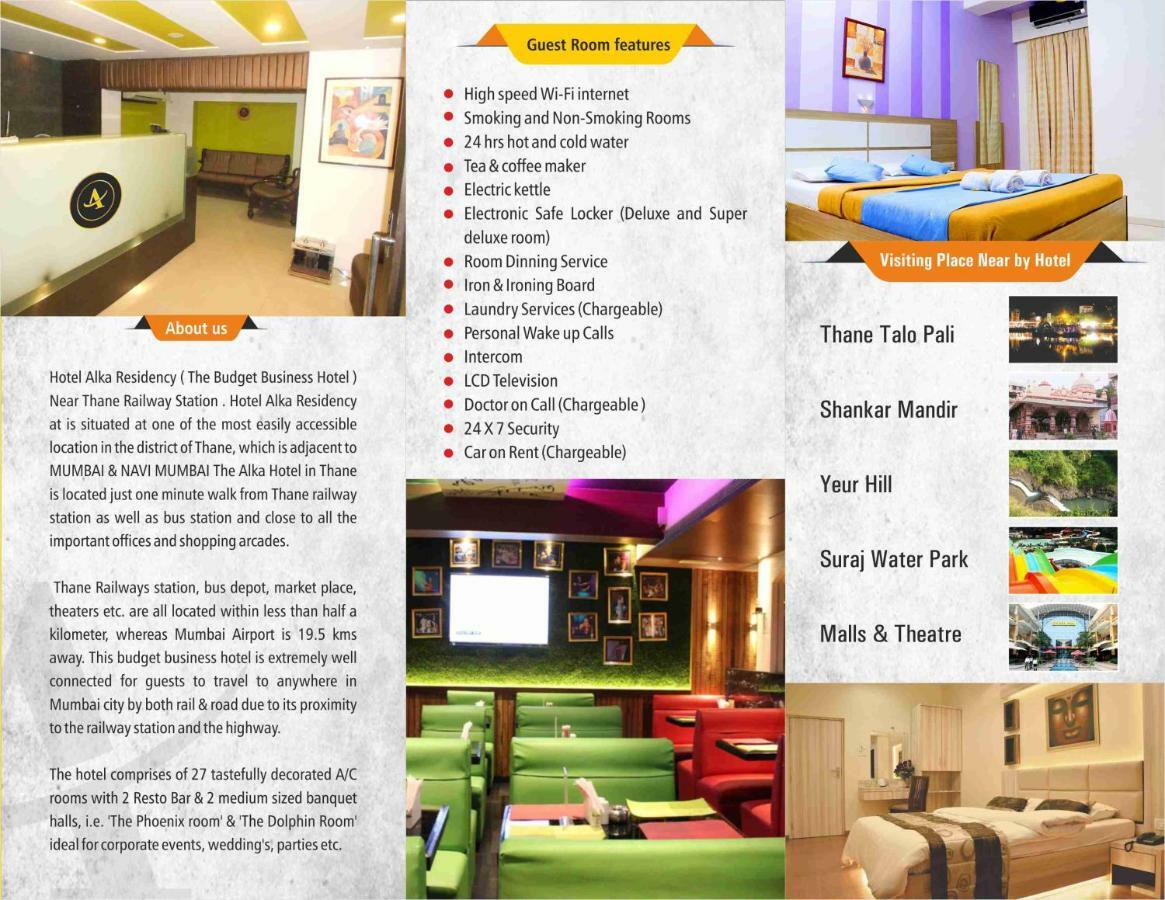 Hotel Alka Residency Тхане Экстерьер фото